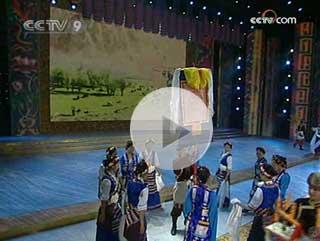 Watch Full Video