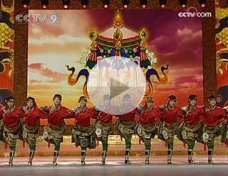 Watch Video