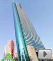 Shenzhen