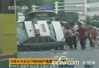 Violence&nbsp;has&nbsp;taken&nbsp;place&nbsp;in&nbsp;Urumqi,&nbsp;the&nbsp;capital&nbsp;of&nbsp;northwest&nbsp;China's&nbsp;Xinjiang&nbsp;Uygur&nbsp;Autonomous&nbsp;Region&nbsp;on&nbsp;Sunday.&nbsp;Sources&nbsp;from&nbsp;the&nbsp;regional&nbsp;government&nbsp;say&nbsp;the&nbsp;unrest&nbsp;has&nbsp;led&nbsp;to&nbsp;the&nbsp;death&nbsp;of&nbsp;a&nbsp;number&nbsp;of&nbsp;civilians&nbsp;and&nbsp;one&nbsp;armed&nbsp;police&nbsp;officer.&nbsp;