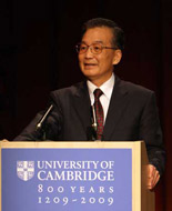 Premier Wen delivers speech at Cambridge University