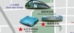 Olympic Venues in Beijing<br><br>