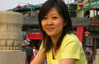 <br><br><br><br><br><br><br>Yin Chen