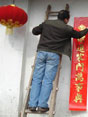 示例图片