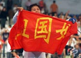 示例图片
