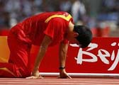示例图片