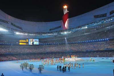 The&nbsp;show&nbsp;before&nbsp;the&nbsp;Olympic&nbsp;closing&nbsp;ceremony.