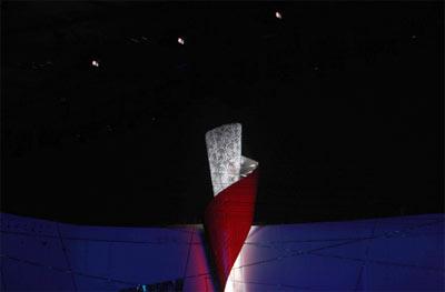 Sacred&nbsp;flame&nbsp;extinguished&nbsp;(Photo&nbsp;credit:&nbsp;Xinhua)