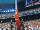 示例图片