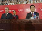 示例图片