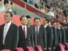示例图片
