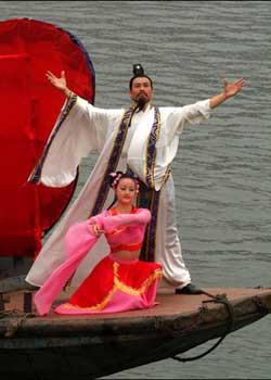 There are many legends about the evolution of the festival, the most popular of which is in commemoration of Qu Yuan