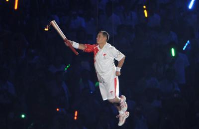 Li Ning