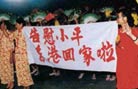 示例图片