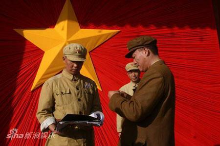 Still of movie "Tian An Men"