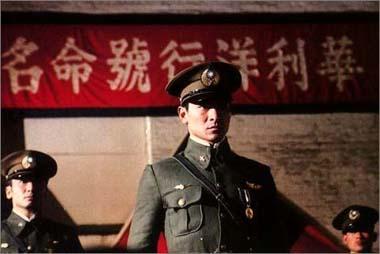 Liu Dehua as Yu Jishi