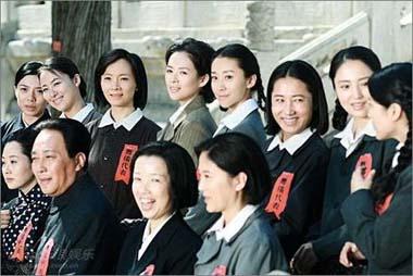 Zhang Ziyi