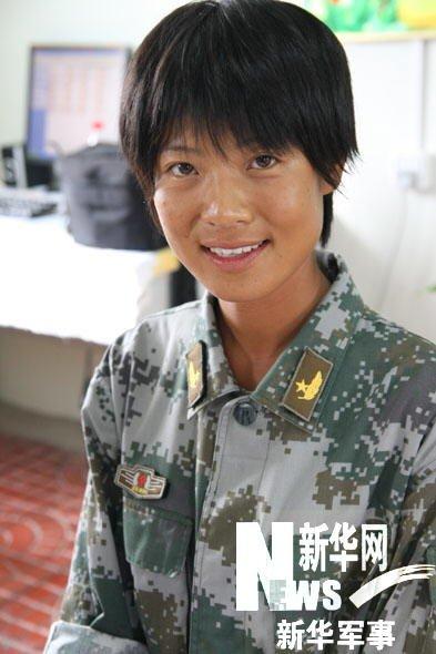 leader of the female militia group