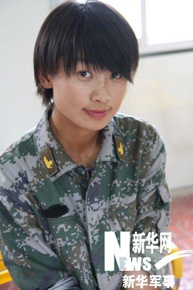 leader of the female militia group