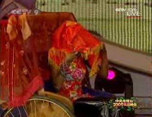 Sedan chair 