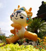 Beijing 2008 Olympic Games