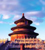 Having A Blast in Beijing