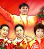 Fighting for Olympic Games