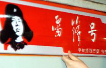 示例图片
