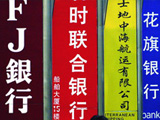示例图片