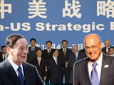 示例图片