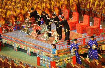 Artist&nbsp;perform