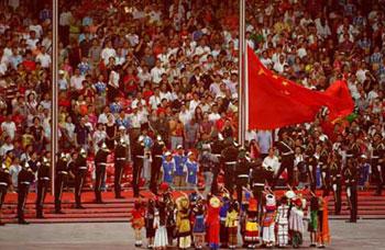 The&nbsp;Chinese&nbsp;flag&nbsp;is&nbsp;raised&nbsp;