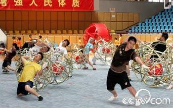 Performance&nbsp;rehearsed&nbsp;for&nbsp;Olympic&nbsp;Opening&nbsp;Ceremony&nbsp;