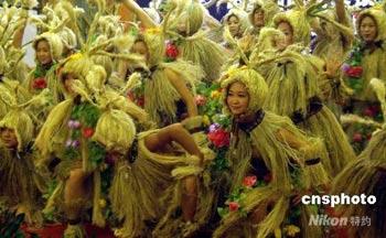Performance&nbsp;rehearsed&nbsp;for&nbsp;Olympic&nbsp;Opening&nbsp;Ceremony&nbsp;