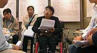 UN convention on disabled takes effect in China