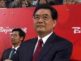 Chinese leaders attending Opening Ceremony