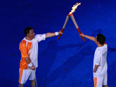 Entrance of the torch