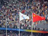 Raising the National Flag of PRC and playing the National Anthem of China