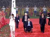 IPC Flag Handover Ceremony