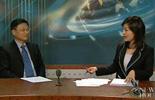 CCTV interview: Obama ushers in a new era