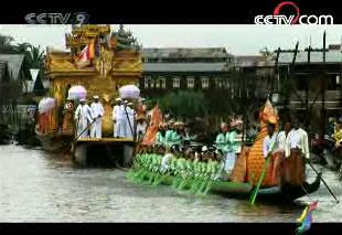 Eternal&nbsp;Celebrations