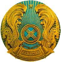 National&nbsp;Emblem&nbsp;of&nbsp;Kazakhstan