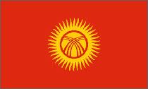 National&nbsp;Flag&nbsp;of&nbsp;Kyrgyzstan