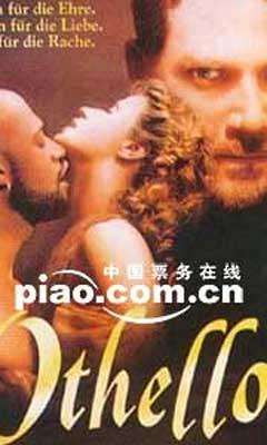 Poster&nbsp;of&nbsp;Opera&nbsp;"Othello"&nbsp;