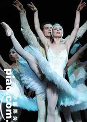Poster&nbsp;of&nbsp;Swan&nbsp;Lake
