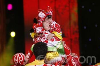 2008&nbsp;CCTV&nbsp;Spring&nbsp;Festival&nbsp;--A&nbsp;Chinese&nbsp;Family&nbsp;Photograph&nbsp;(CCTV.com)