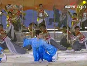 Great&nbsp;land,&nbsp;great&nbsp;Kungfu