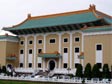 示例图片