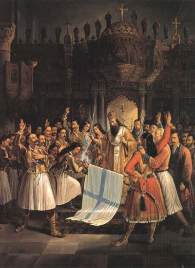 25&nbsp;March&nbsp;1821:&nbsp;Germanos&nbsp;of&nbsp;Patras,&nbsp;blessing&nbsp;the&nbsp;Greek&nbsp;flag&nbsp;at&nbsp;Agia&nbsp;Lavra.&nbsp;Theodoros&nbsp;Vryzakis,&nbsp;1865.