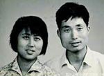 1965
